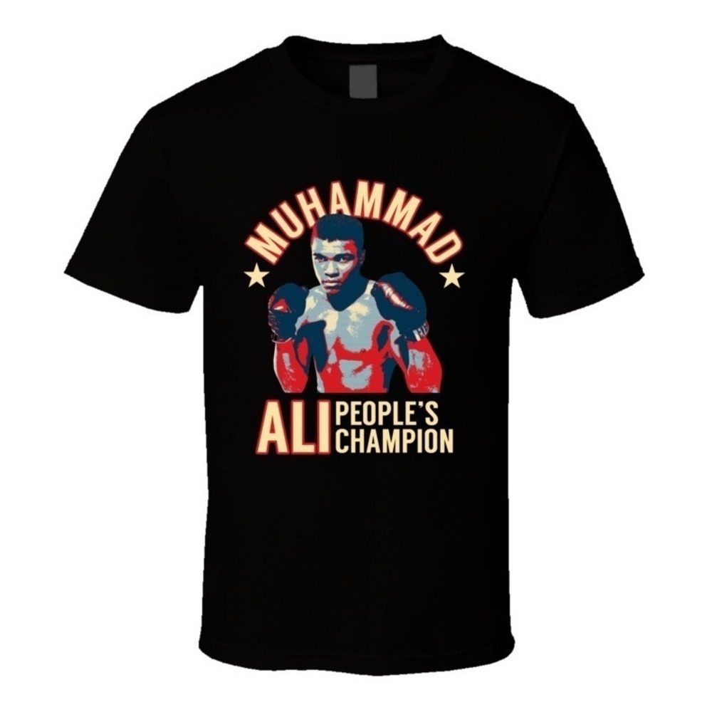 Muhammad Ali Peoples Champion Boxing Legend Fan Memorial Boxer T Shirt